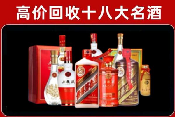 宁国奢侈品回收价格